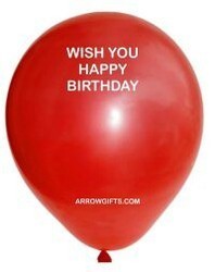 गुब्बारों पर प्रिंट करें