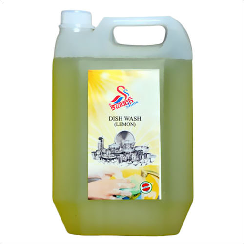 डिश वाश - नींबू