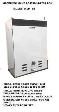 लेटर बॉक्स