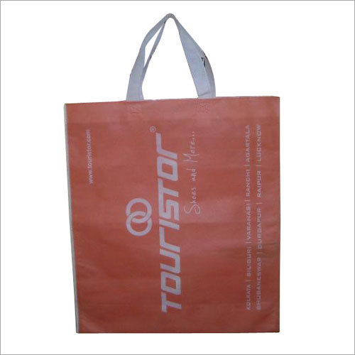 नॉन वोवन यू कट बैग