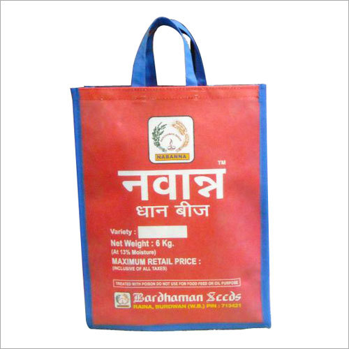 गैर बुने हुए शॉपिंग बैग