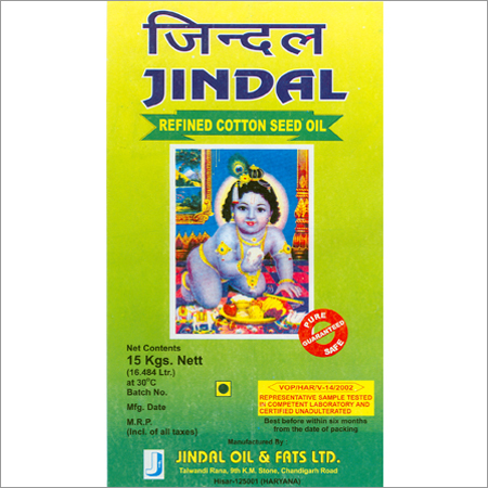 जिंदल रेफाईनड कॉटन सीड ऑयल