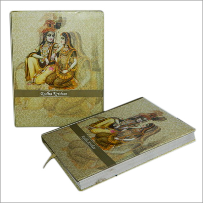 मुद्रित डायरी