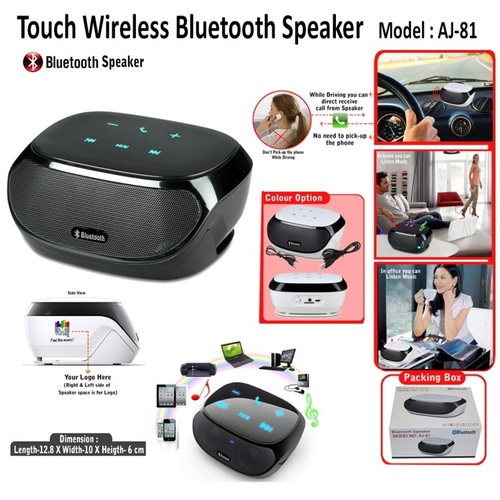 Bluetooth Speaker - Plastic, 10cm x 6cm x 4cm, Black | Wireless Bluetooth, Hands-free Calls, Stereo, AUX Support, 1-Year Warranty