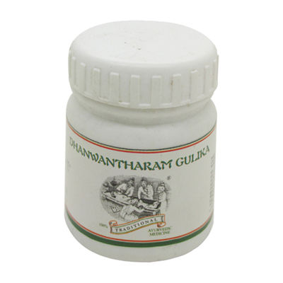 Dhanwantharam Gulika (100 Pills)