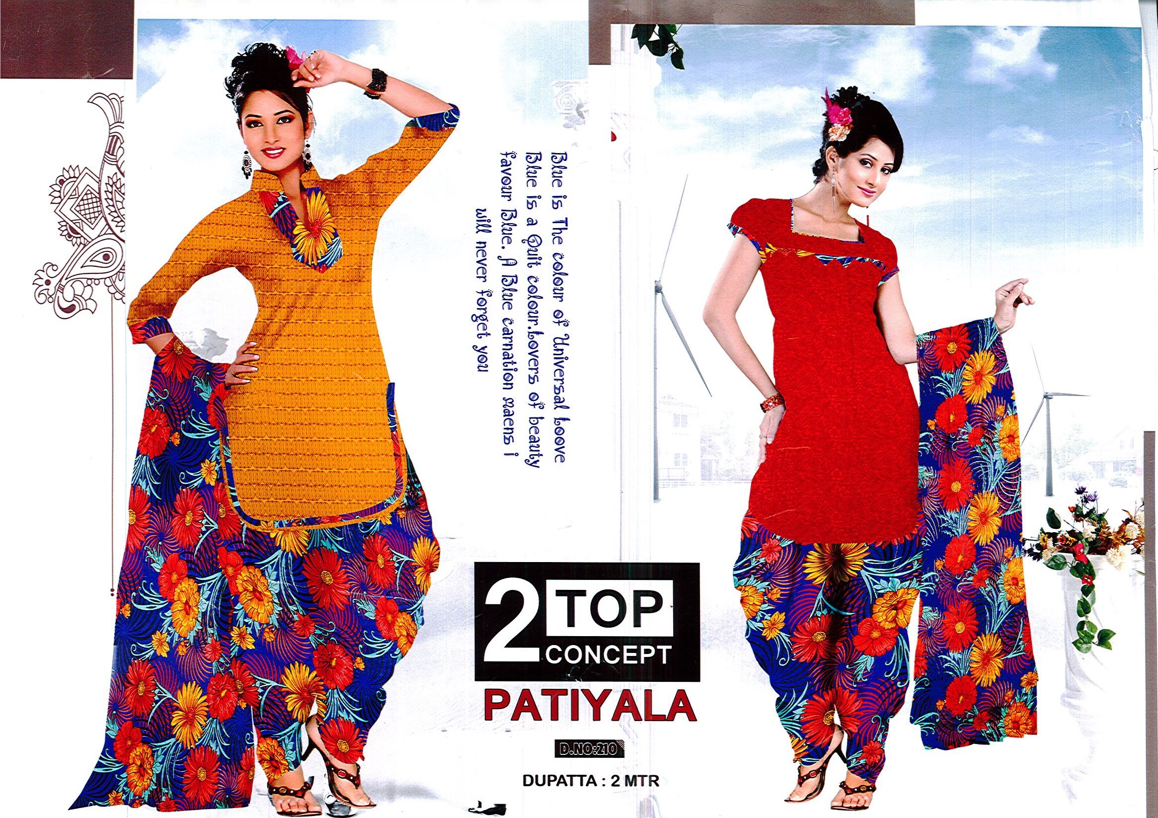 Dress Materials - Cotton, Varied Dimensions, Pink Floral Design | Soft Texture, Wrinkle-free, Colorfast, Durable, Stylish, Versatile