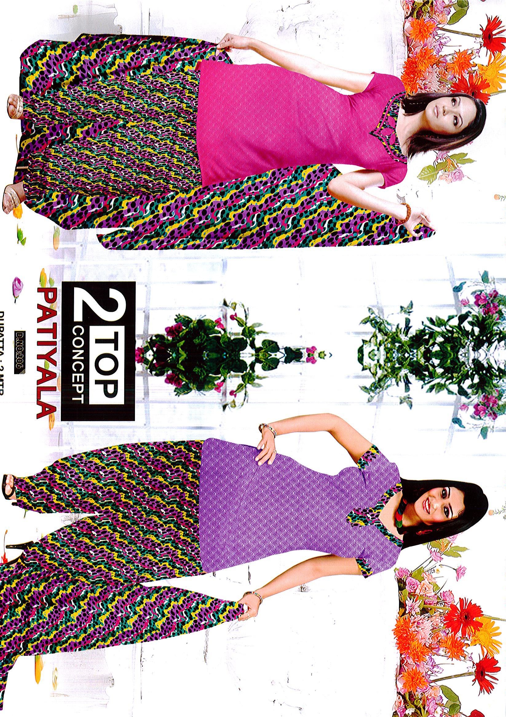 Dress Materials - Cotton, Varied Dimensions, Pink Floral Design | Soft Texture, Wrinkle-free, Colorfast, Durable, Stylish, Versatile