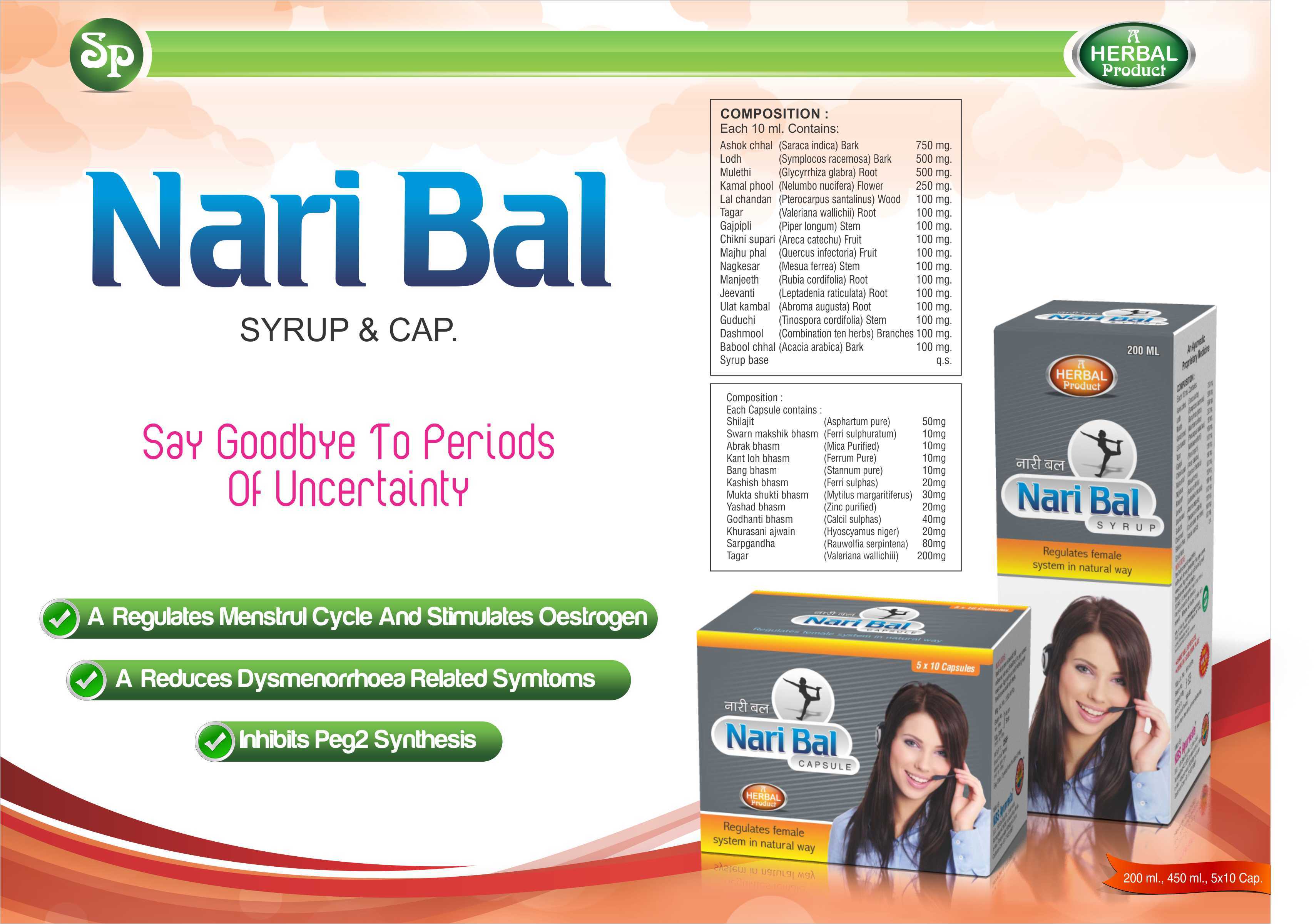 Naribal Syrup