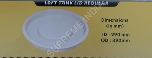 टैंक ढक्कन लाफ्ट