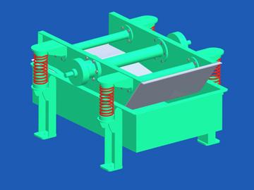 वाइब्रेटर