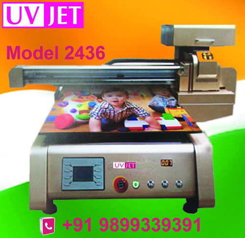 मोबाइल कवर प्रिंटर