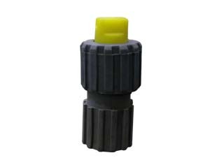 Sprayer Pump Nozzle - Stainless Steel, 50-100 Gram Weight | Black and Yellow, Gear Drive, Hand Crank Start