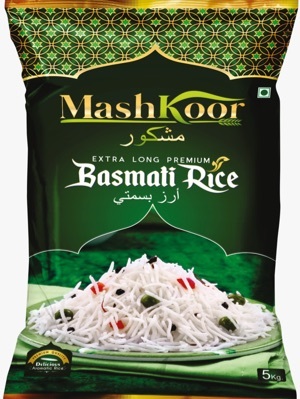 सफ़ेद मशकूर बासमती