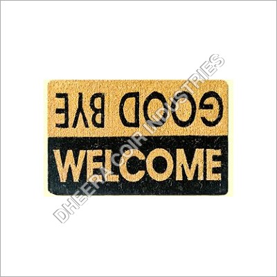 Fibre Inlaid Coir Mats