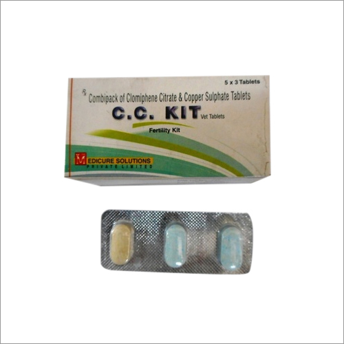 फर्टिलिटी किट