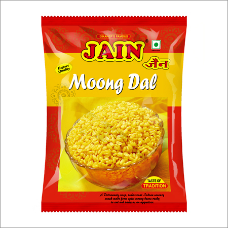 तले हुए मूंग दाल