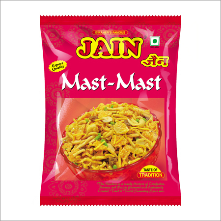 भारतीय नमकीन