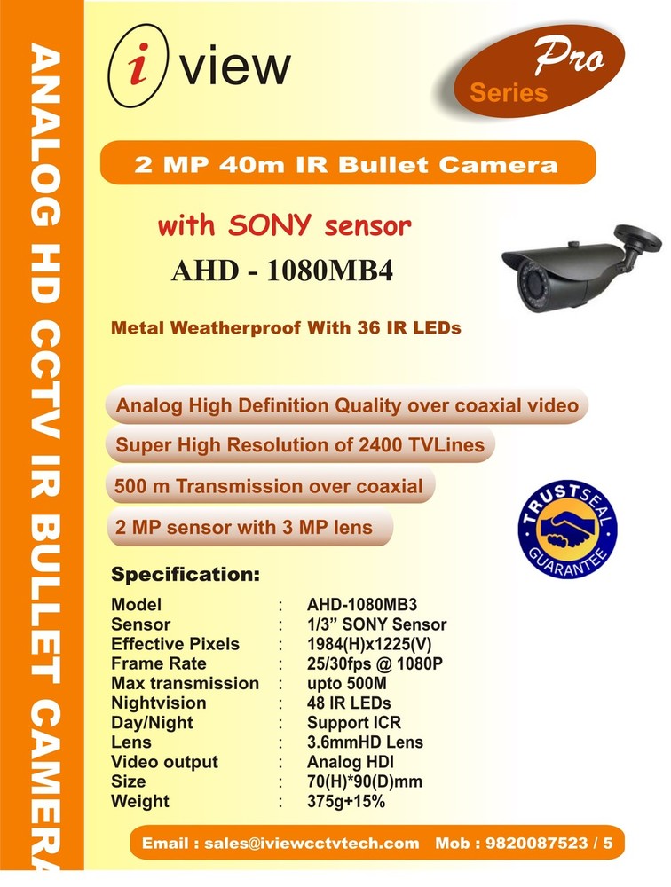 2MB 40M IR Bullet Camera