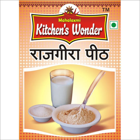 राजगीरा पीठ