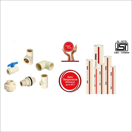 सीपीवीसी प्लम्बिंग सिस्टम