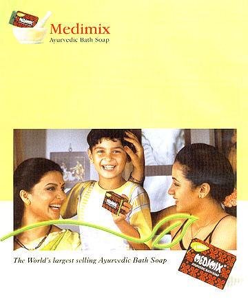 मेडिमिक्स आयुर्वेदिक बाथ साबुन