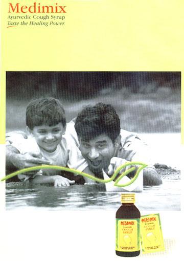 मेडिमिक्स आयुर्वेदिक कफ सिरप