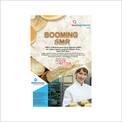 आटे में सुधार करने वाले उत्पाद