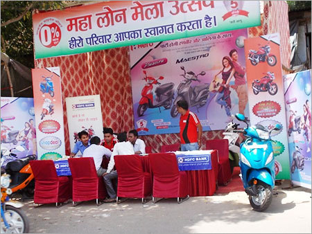 कस्टम विज्ञापन बैनर