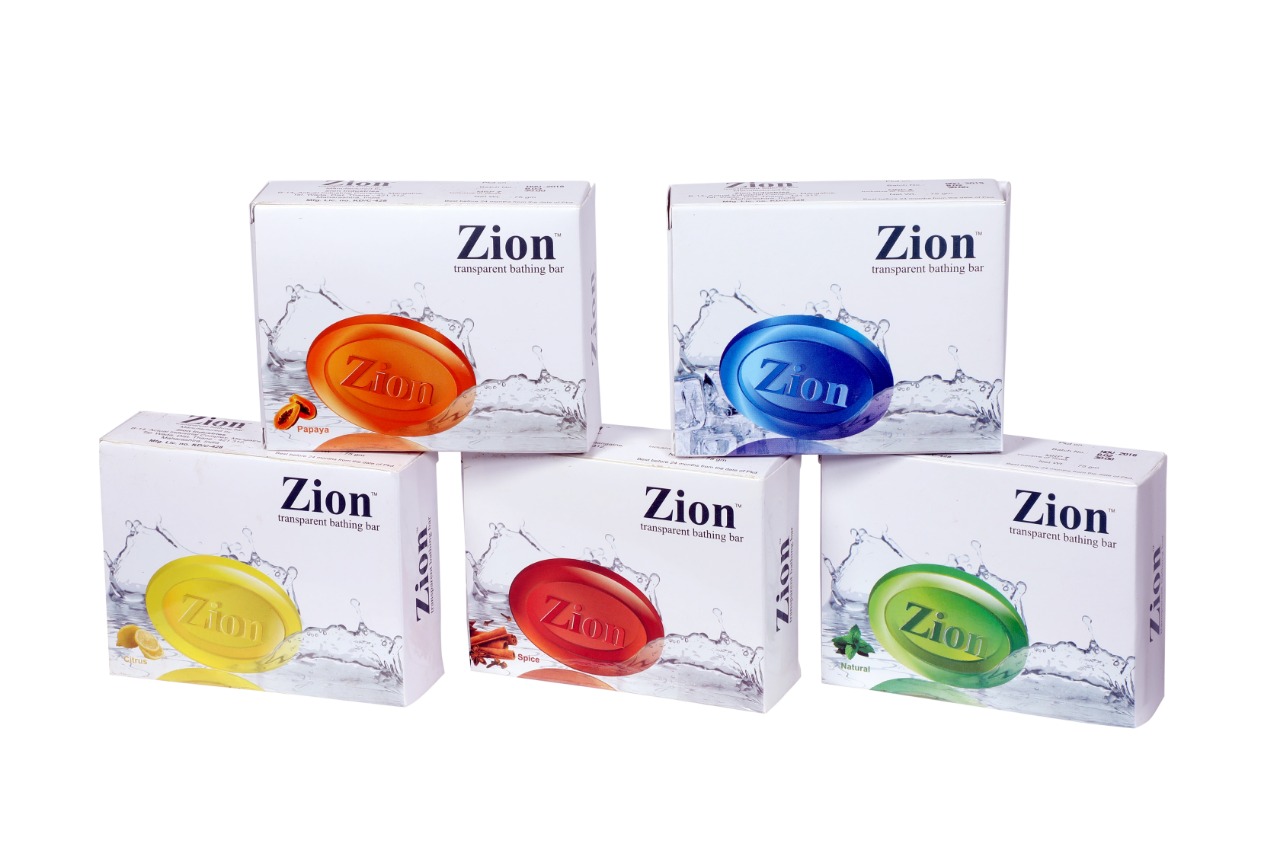 Bath Soap - Color: Yellow