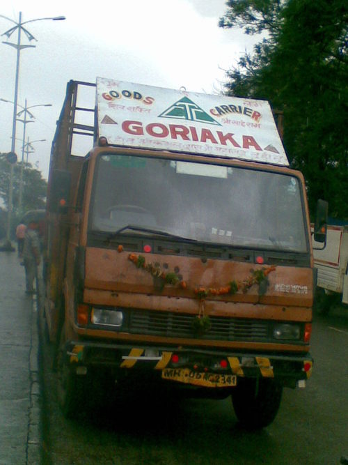परिवहन सेवाएँ LCV ट्रक