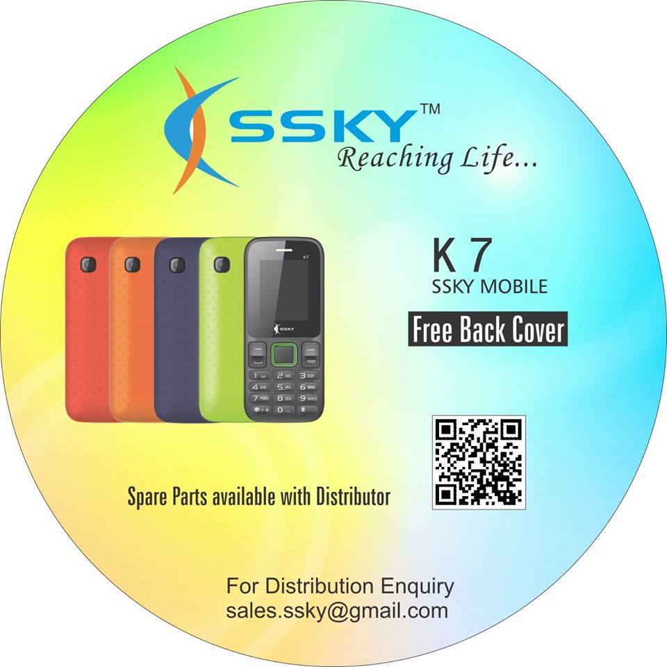 Ssky K7 Feature Phone Dual Sim 1050mah -Blue Battery Backup: 2 Days