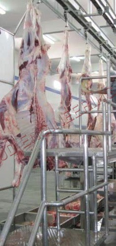 ट्रिमिंग और धुलाई प्लेटफार्म