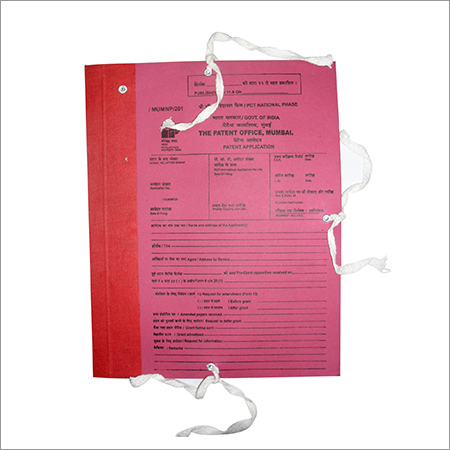 Special Paper Files
