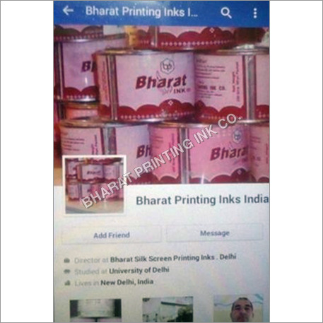 स्क्रीन प्रिंटिंग इंक