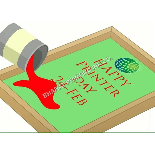 स्क्रीन प्रिंटिंग इंक