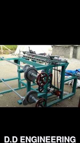 Paper Slitting Machine