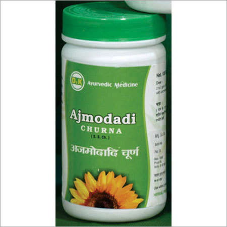 अजमोदादी चूर्ण