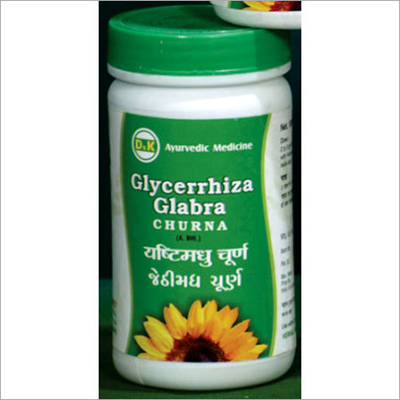 ग्लिसिर्राइज़ा ग्लैब्रा चूर्ण