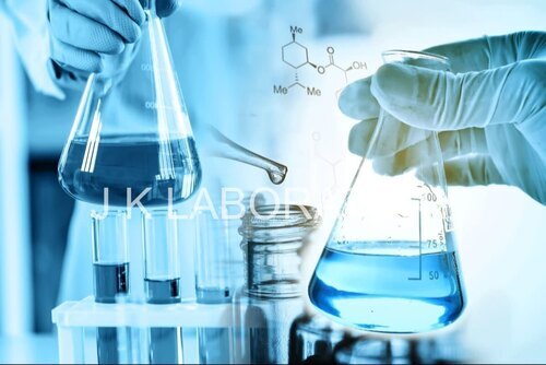 आयुर्वेदिक कॉस्मेटिक परीक्षण सेवाएं