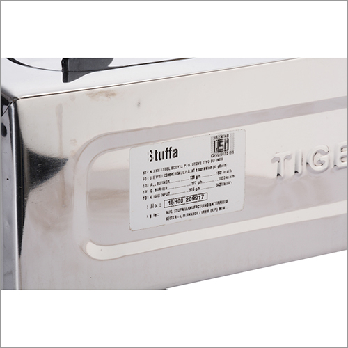 Surya Stela 2 Burner