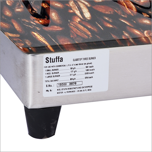 Glass Cooktop Coffeebean 2 Burner