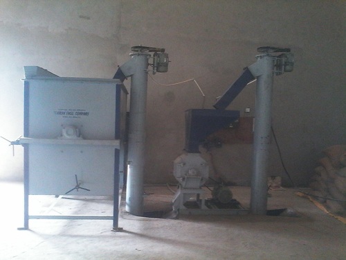 ब्रायलर बर्ड फीड प्लांट