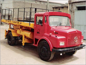 कैंची प्लेटफार्म