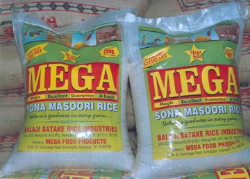 मेगा ब्रांड सोना चावल - 25किलोग्राम।