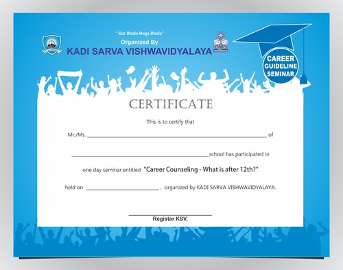 प्रमाणपत्र