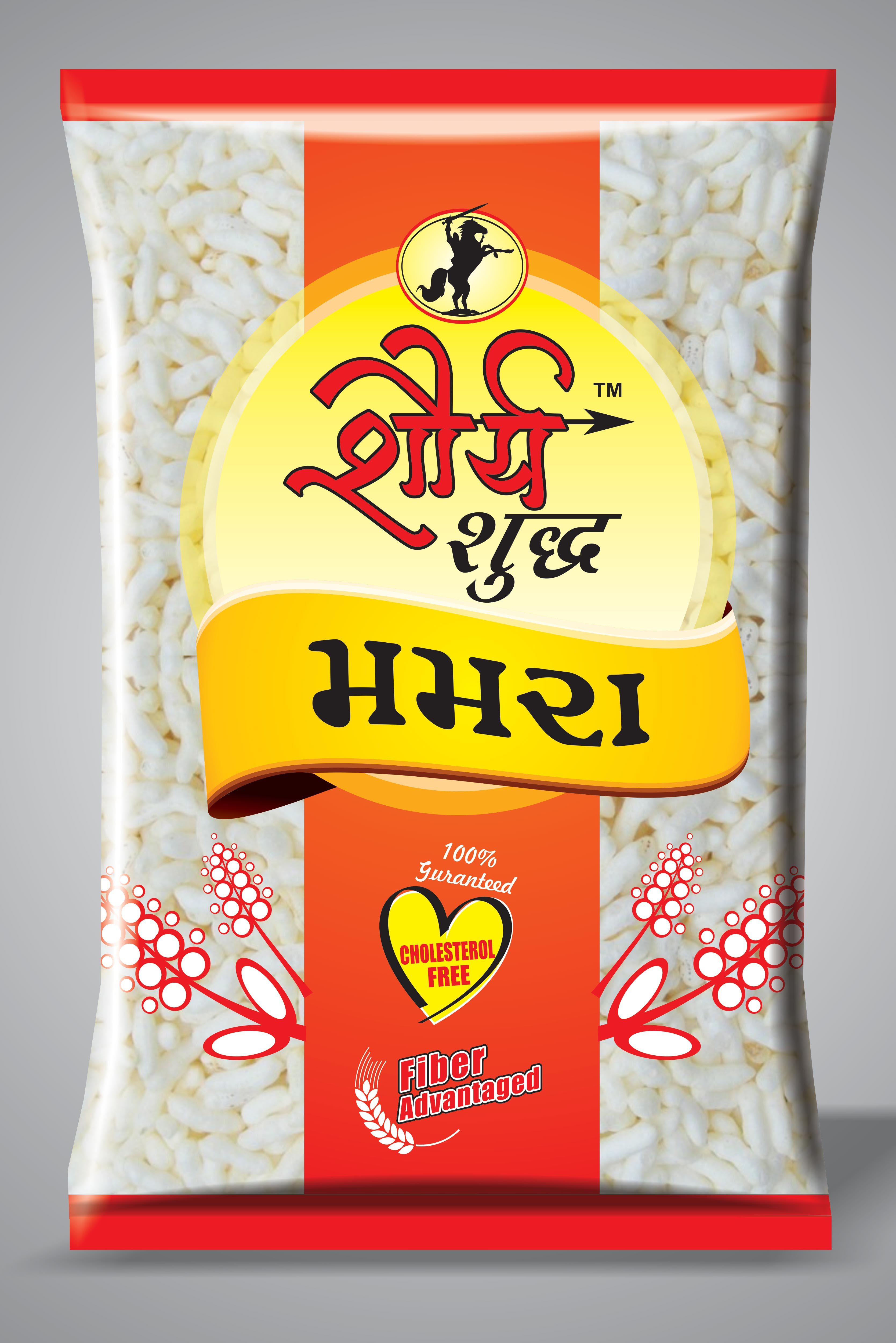 Packaging Designing