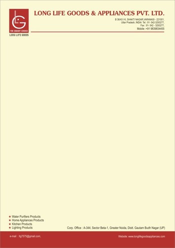 लैटर हेड