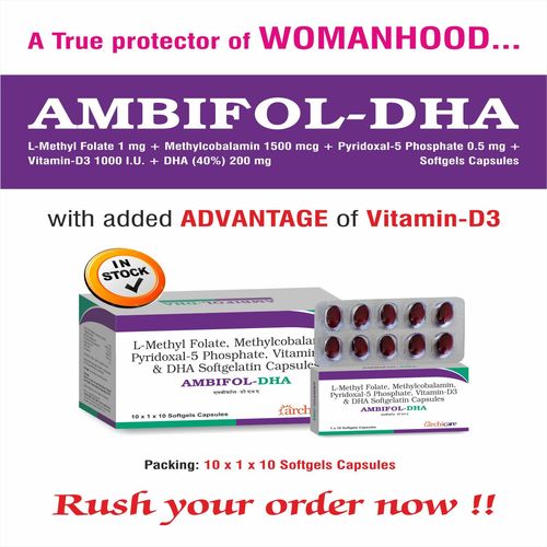 AMBIFOL-DHA Softgels - DHA 40% w/w, Pyridoxal-5 Phosphate 500mcg, L-Methylfolate 800mcg, Methylcobalamin 1500mcg | Quick Absorption, Complete Nutritional Support for Mother & Child, Suitable for All Ages, 99% Purity, Liquid Formulation