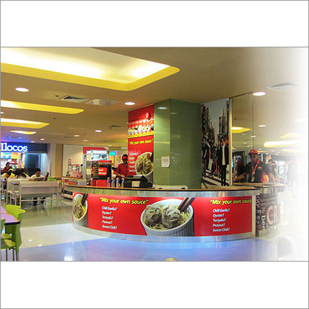 फूड कोर्ट पीओएस सॉफ्टवेयर