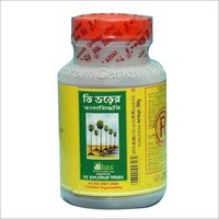 200 ग्राम पाम कैंडी